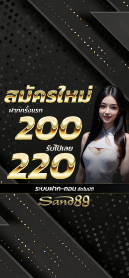 Slot Game Screenshot 2